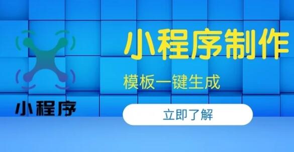 2025年咸宁小企业网站建设方案选择指南 咸宁网站制作公司的选择问题