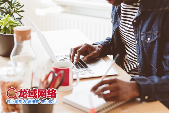 咸宁企业网站优化与推广的进阶策略  咸宁网站建设阶段的推广增效策略