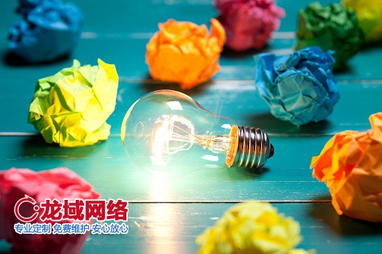 咸宁定制网站建设实施路径与技术选型策略