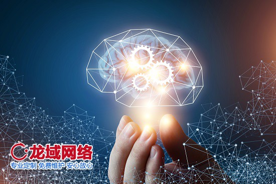 咸宁网站建设定价机制解密：价值与价格的平衡法则