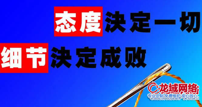 咸宁网站建设服务商甄选指南：从技术架构到商业价值的360度评估体系
